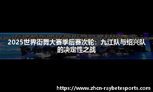 雷竞技官网