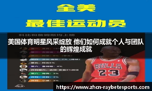 雷竞技